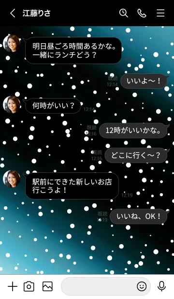 [LINE着せ替え] ギャラクシー 24の画像4