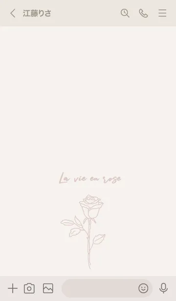 [LINE着せ替え] La vie en rose (pink beige)の画像3