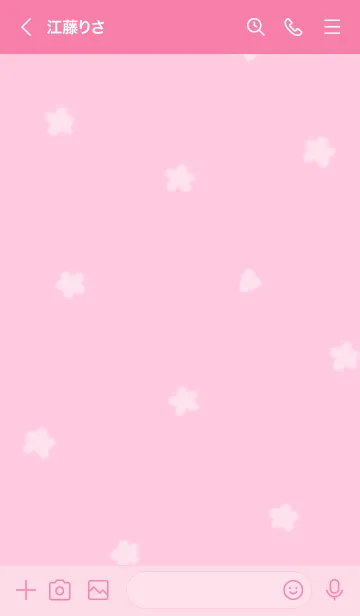 [LINE着せ替え] ～Hana♥ピンク06_1～の画像3