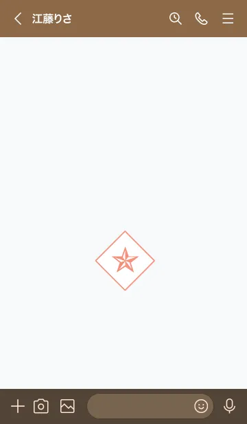 [LINE着せ替え] ザ ロック スター 061の画像3