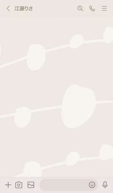 [LINE着せ替え] シンプル 有機的7の画像3