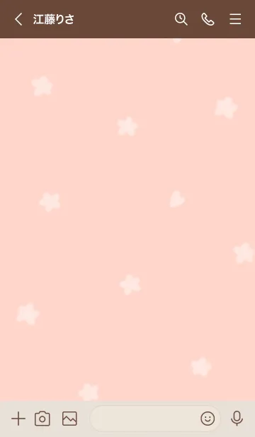 [LINE着せ替え] ～Hana♥オレンジ08_1～の画像3