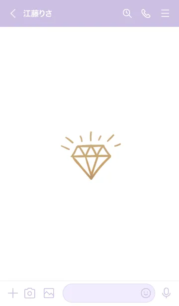 [LINE着せ替え] ダイヤ グラデーション 50の画像3