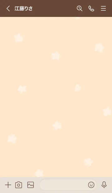 [LINE着せ替え] ～Hana♥イエロー09_1～の画像3