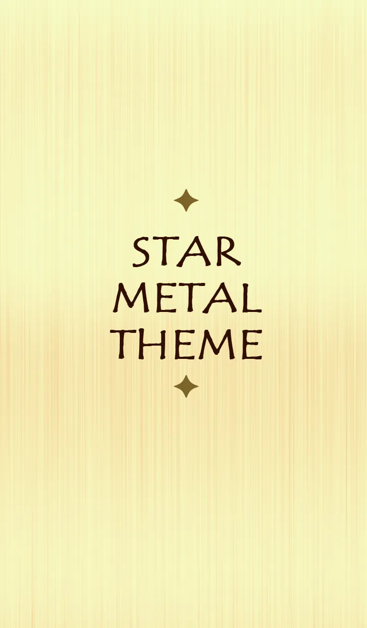 [LINE着せ替え] スターメタル 55の画像1