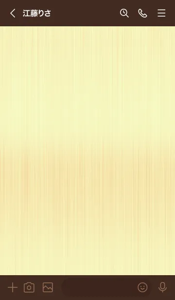 [LINE着せ替え] スターメタル 55の画像3