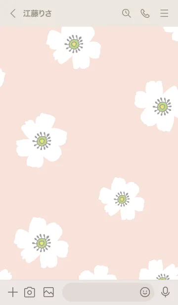 [LINE着せ替え] かわいい アネモネ21の画像3