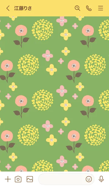 [LINE着せ替え] HAPPY FLOWER PATTERN 3の画像3