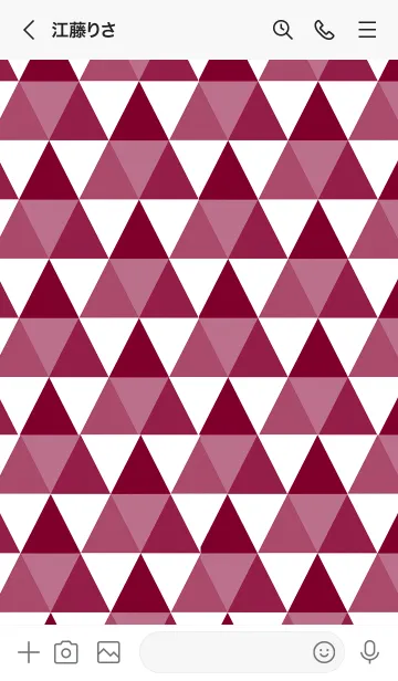 [LINE着せ替え] トライアングル 38の画像3