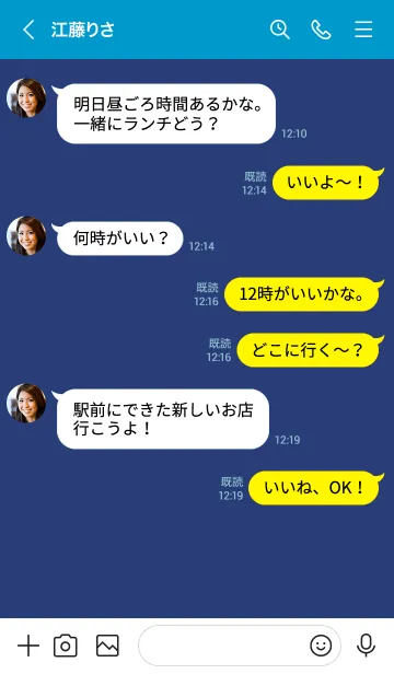 [LINE着せ替え] ザ スタンダード 10の画像4
