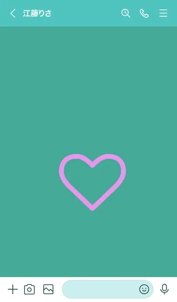 [LINE着せ替え] ザ ハート 065の画像3