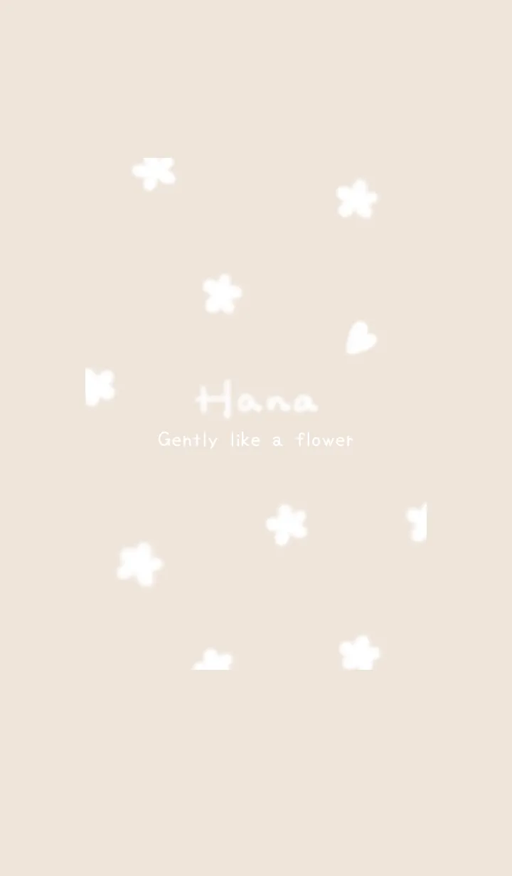 [LINE着せ替え] ～Hana♥ベージュ11_1～の画像1