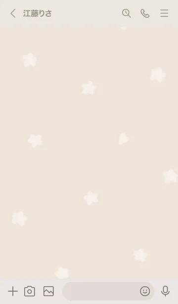 [LINE着せ替え] ～Hana♥ベージュ11_1～の画像3