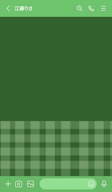 [LINE着せ替え] Basil Green  Plaid Theme (JP)の画像3