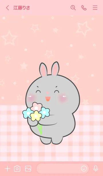 [LINE着せ替え] Very Lovely Grey  Rabbit Theme (JP)の画像3