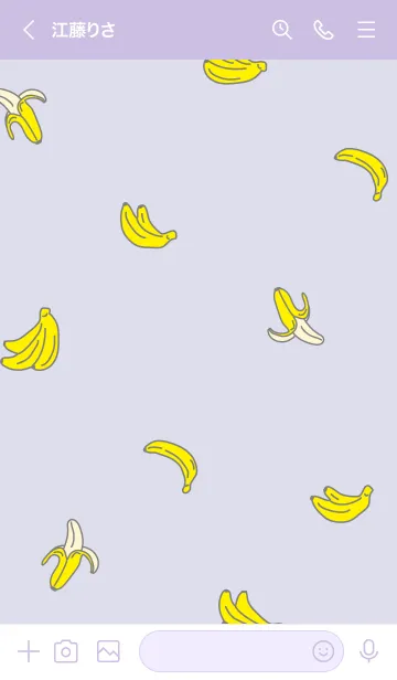[LINE着せ替え] バナナ柄24の画像3