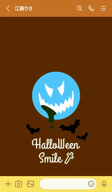 [LINE着せ替え] ハロウィン スマイル 57の画像3