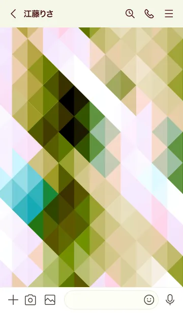 [LINE着せ替え] ジオメトリック 78の画像3