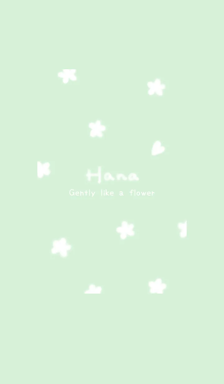 [LINE着せ替え] ～Hana♥グリーン13_1～の画像1