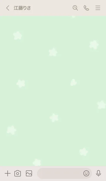 [LINE着せ替え] ～Hana♥グリーン13_1～の画像3