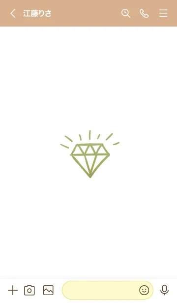 [LINE着せ替え] ダイヤ グラデーション 51の画像3