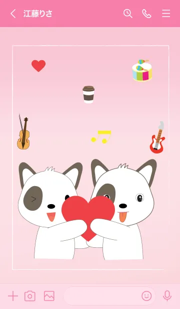 [LINE着せ替え] Cute dog theme v.9 JPの画像3