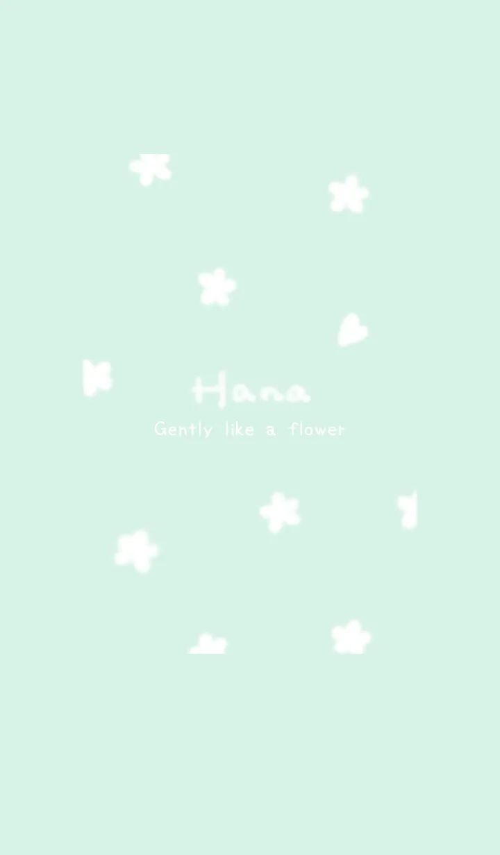 [LINE着せ替え] ～Hana♥ブルーグリーン14_1～の画像1