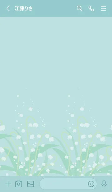 [LINE着せ替え] すずらん 舞う11の画像3