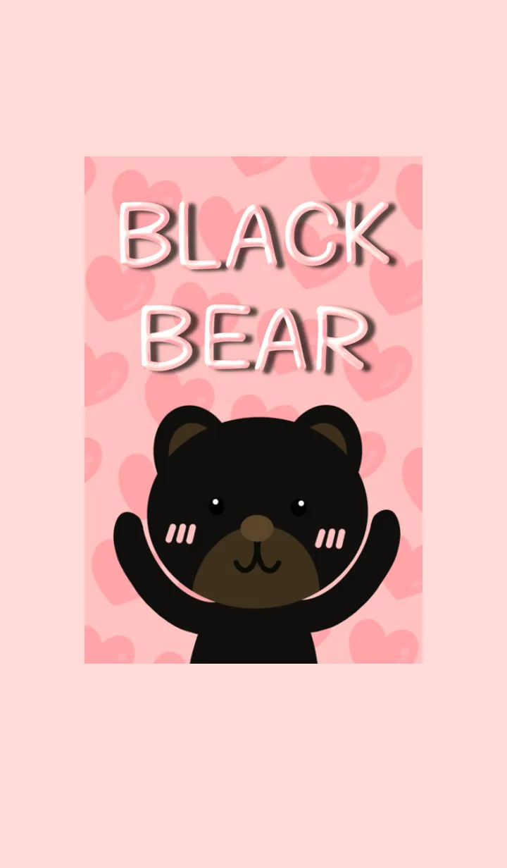 [LINE着せ替え] Bear - Black Bearの画像1