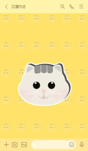 [LINE着せ替え] Neko Cat - Cute Catの画像3