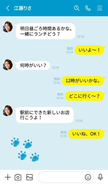 [LINE着せ替え] ねこの落書き(ブルー×ホワイト)の画像4