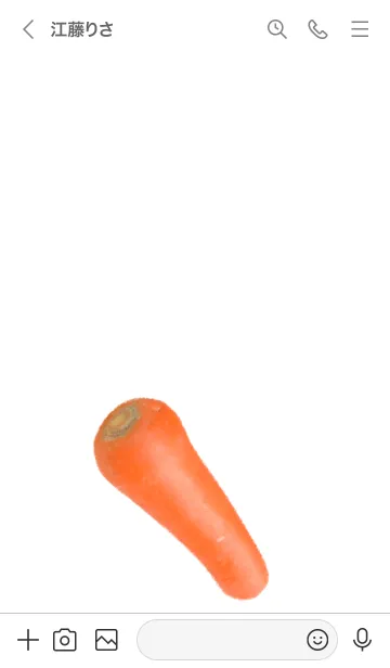 [LINE着せ替え] にんじん ですの画像3