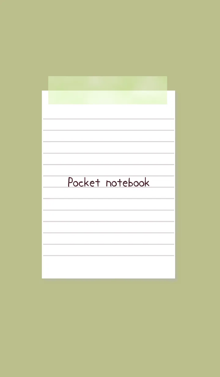 [LINE着せ替え] 白いメモ帳/ピスタチオの画像1