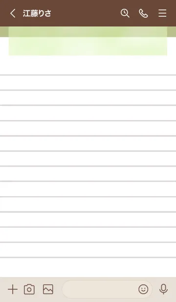 [LINE着せ替え] 白いメモ帳/ピスタチオの画像3