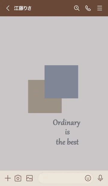 [LINE着せ替え] Ordinary is the best05の画像3