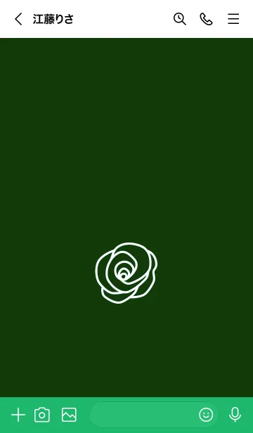 [LINE着せ替え] シンプル ローズ 54の画像3