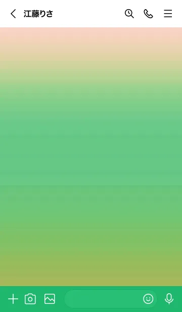 [LINE着せ替え] シンプル グラデーション 24の画像3