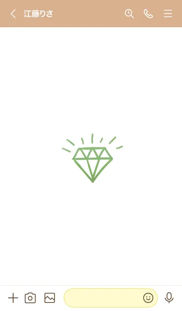 [LINE着せ替え] ダイヤ グラデーション 52の画像3