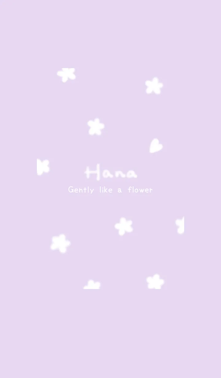 [LINE着せ替え] ～Hana♥ウィステリア17_1～の画像1