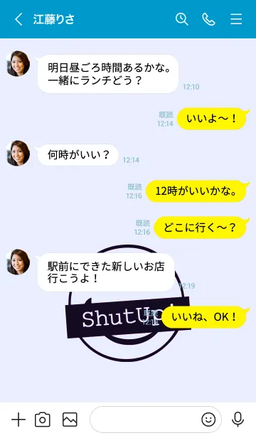 [LINE着せ替え] シット アップ スマイル _37の画像4