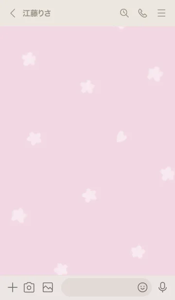 [LINE着せ替え] ～Hana♥ピンク19_1～の画像3