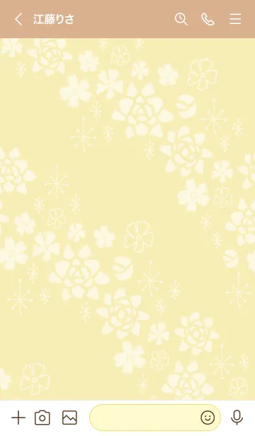 [LINE着せ替え] 花キラキラ 斜め イエロー4の画像3