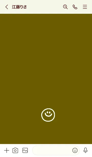 [LINE着せ替え] ミニスマイル* 54の画像3