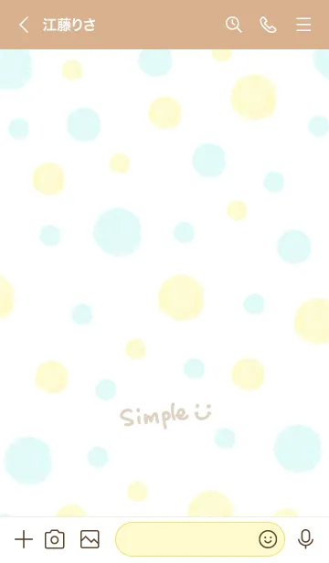 [LINE着せ替え] 水彩水玉スマイル-18-の画像3