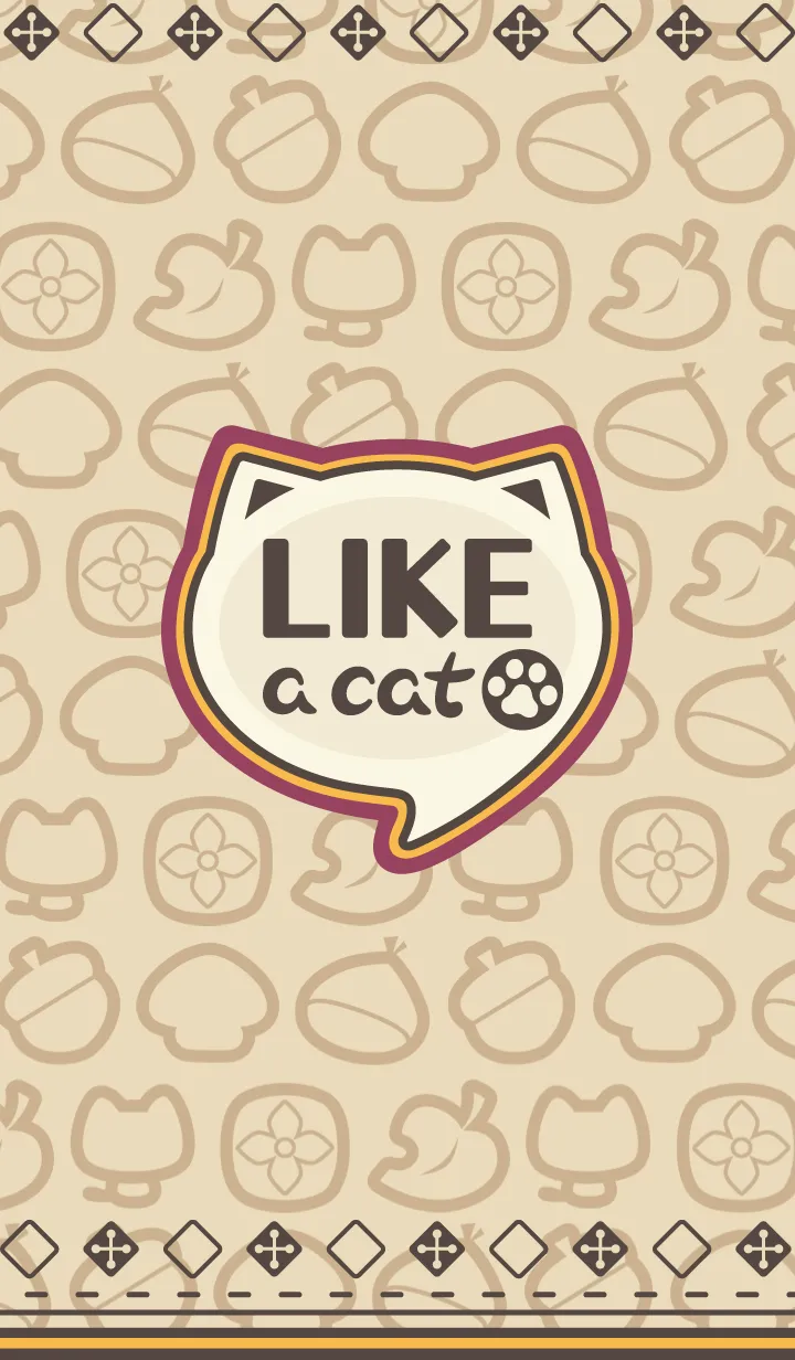 [LINE着せ替え] はねずんの秋の着せかえ②(ネコ)の画像1