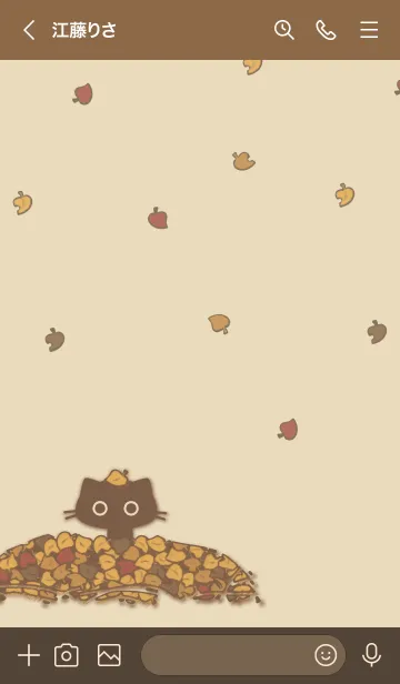 [LINE着せ替え] はねずんの秋の着せかえ②(ネコ)の画像3