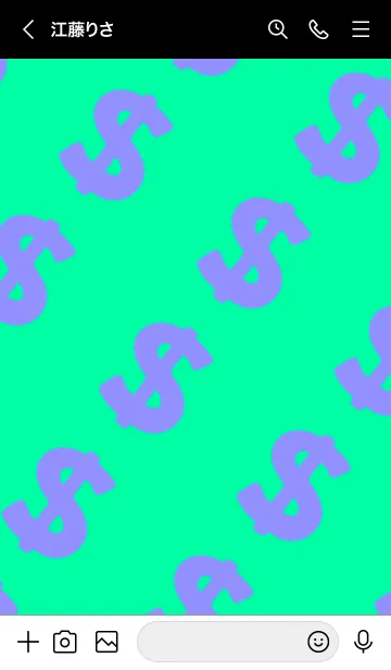 [LINE着せ替え] マネー ラビット 53の画像3