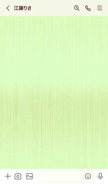 [LINE着せ替え] スターメタル 56の画像3