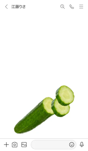 [LINE着せ替え] きゅうり です 野菜の画像3