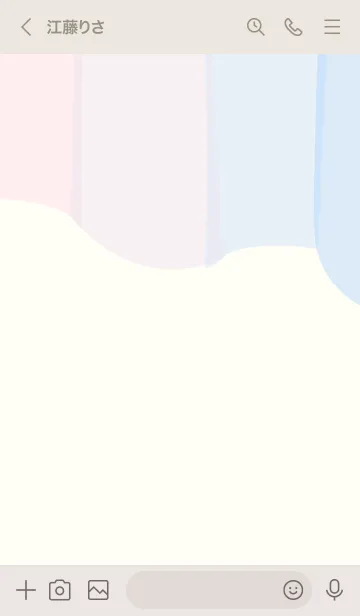 [LINE着せ替え] ラフ38／グラデーションスタイルの画像3